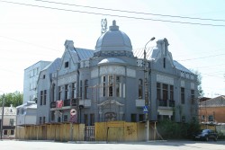 Дом усадьбы купца Теренина, Калуга Дом усадьбы купца Теренина, Калуга