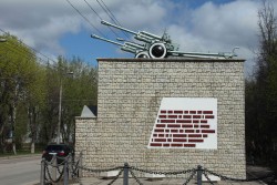 Памятник бессмертной славе Российского и Советского оружия ("Пушки"), Калуга