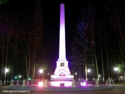 Обелиск на могиле К.Э. Циолковского, Калуга