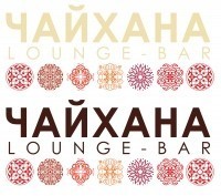 Чайхана (Lounge-Bar), Калуга Чайхана (Lounge-Bar), Калуга