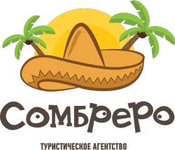 Сомбреро