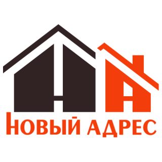 Новый адрес, агентство недвижимости