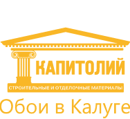 Обои-Капитолий