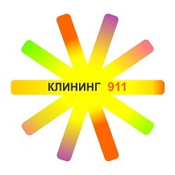 Клининг 911