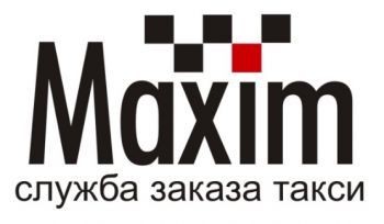 Maxim, служба заказа такси