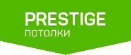 PRESTIGE-потолки