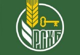 Калужский филиал Россельхозбанка обеспечивает спрос на кредитование сезонных полевых работ