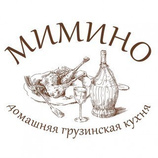 Мимино, грузинская кухня