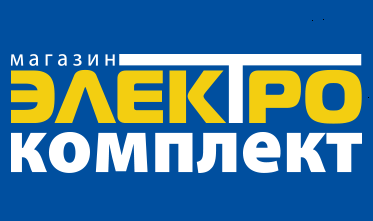Магазины Электрики Калуга Адреса Магазины Электрики Калуга Адреса