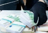 В Калуге произошло вооруженное ограбление банка на 3,5 млн рублей
