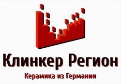 Клинкер Регион