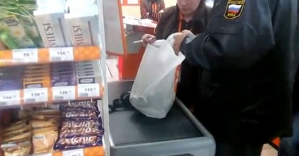Просрочка В Магазине Видео Просрочка В Магазине Видео