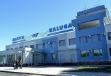 Видео: открылся международный аэропорт "Калуга"