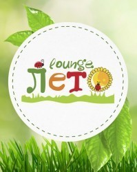 LETO LOUNGE (Лето Луанж)