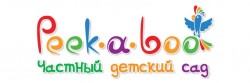 Peek-a-boo (Пикабу), детский развивающий центр, Калуга Peek-a-boo (Пикабу), детский развивающий центр, Калуга