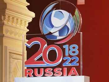 В Калуге появятся футбольные базы для Чемпионата мира 2018