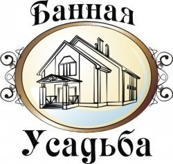 Банная усадьба, банно-гостиничный комплекс, Калуга