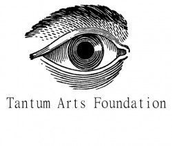 Tantum Arts Foundation Мастерская, школа искусств для взрослых