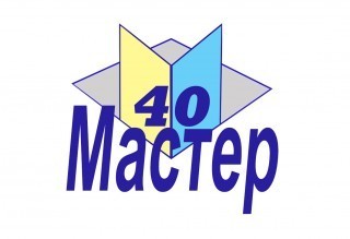 40Мастер