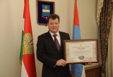 Вице-премьер Козак вручил Калуге диплом за благоустроенность