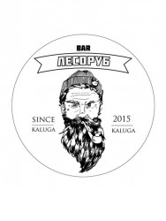 Лесоруб