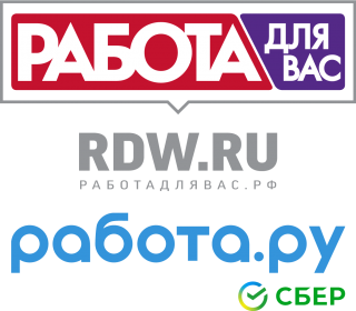 Работа для Вас, медиа-компания, Калуга Работа для Вас, медиа-компания, Калуга