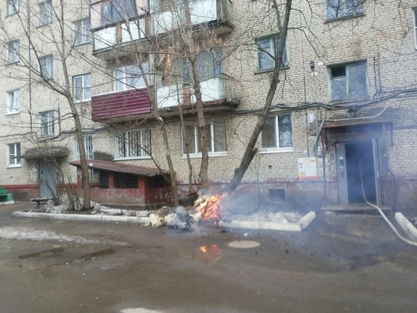 На Никитина горит квартира! На Никитина горит квартира!