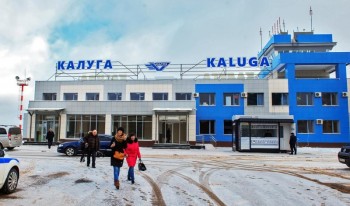Аэропорт «Калуга» увеличит пассажиропоток в два раза