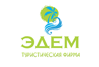 ЭДЕМ