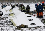 Калужский полицейский потерял близких в авиакатастрофе в Ростове-на-Дону