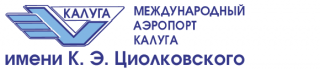 Международный аэропорт