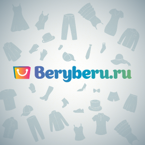 BERIBERU лого. Картинка BERIBERU. Бериберу вход в личный