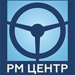 РМ Центр, ремонт рулевых механизмов в Калуге