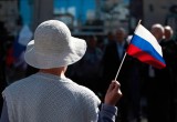 Калужская область будет платить переселенцам по 20 тысяч рублей