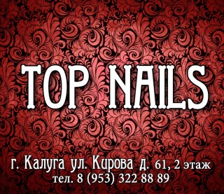 TOP NAILS