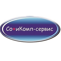 СотиКомп-сервис,  сервисный центр