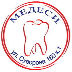 Медеси, стоматологический центр, Калуга