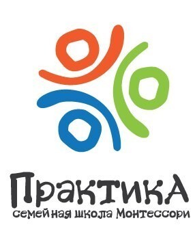 Монтессори-школа Практика