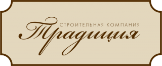 Традиция, строительная компания (офис продаж), Калуга Традиция, строительная компания (офис продаж), Калуга