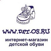 В Каких Магазинах Скидки На Обувь Калуга В Каких Магазинах Скидки На Обувь Калуга