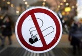 В Госдуме обсудят полный запрет продажи сигарет на территории России. Опрос!