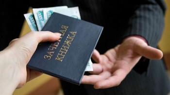 Калужские чиновники сдадут "экзамены" по противодействию коррупции