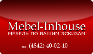 Mebel InHouse, мебельный салон
