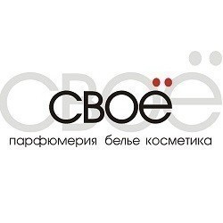 Своё