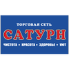 Сатурн