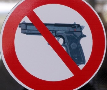 В Калужской области предупреждают о запрете на оборот оружия