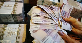 Калужские власти решают, как освоить полмиллиарда рублей на благоустройство