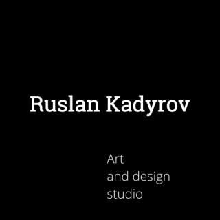 Дизайн студия Руслана Кадырова