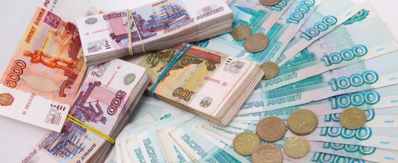 Деньги в долг 200 рублей