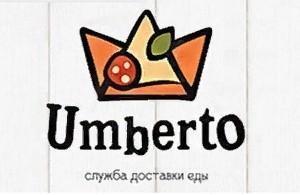  Umberto